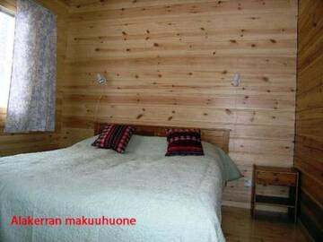 Фото номера Дом для отпуска Дома для отпуска Holiday Home Mäntyranta г. Länsi-Kalmari 30